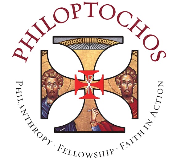 National Philoptochos Logo